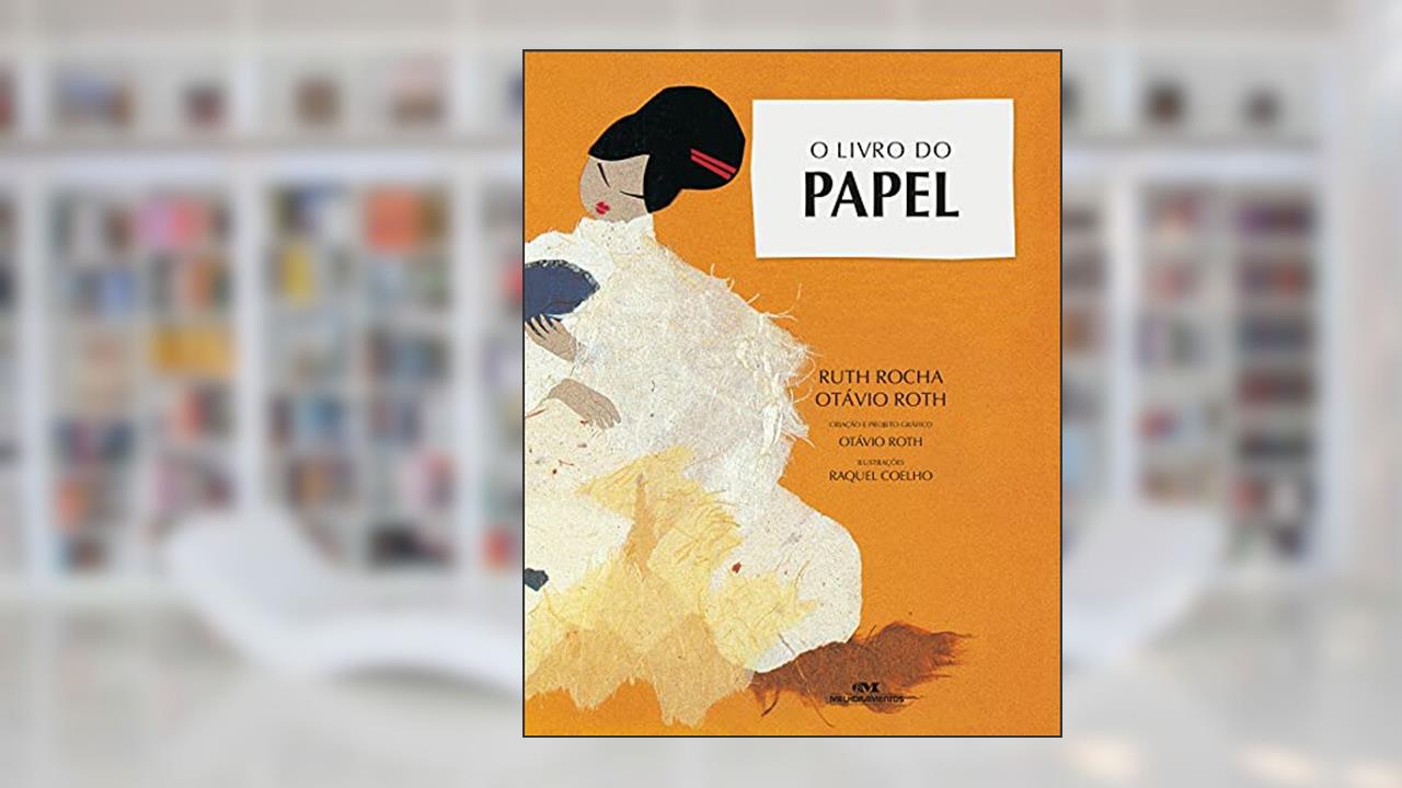 Capa de O livro do papel, do autor Ruth Rocha