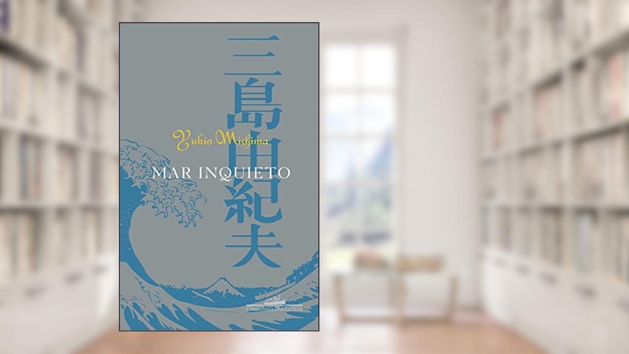 Capa de Mar inquieto, do autor Yukio Mishima