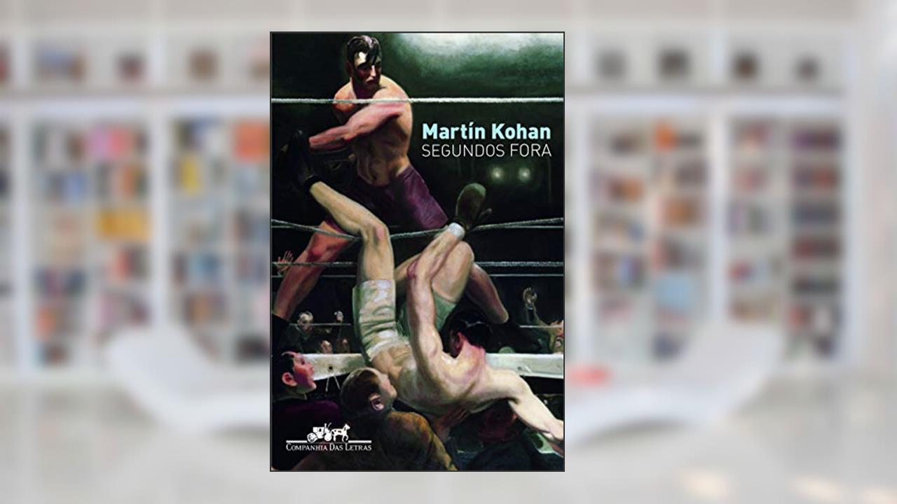 Capa de Segundos fora, do autor Martín Kohan