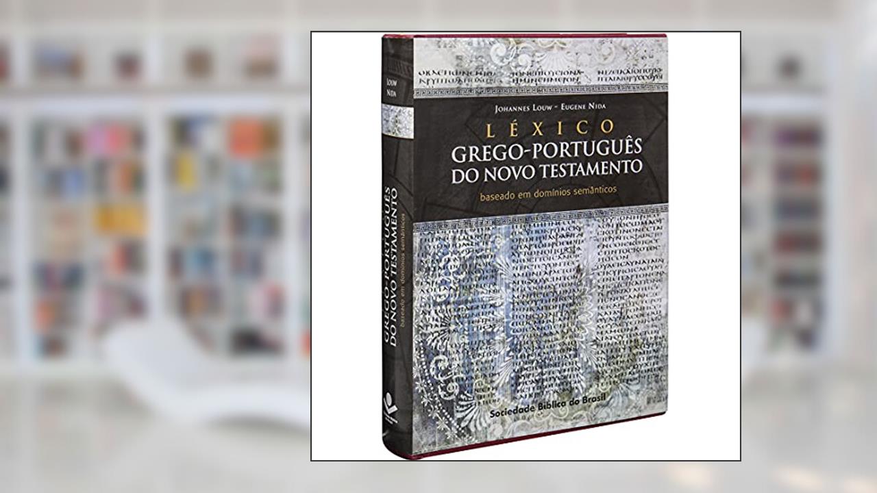 Capa de Léxico Grego-Português do Novo Testamento: Edição Acadêmica, do autor Sociedade Bíblica do Brasil