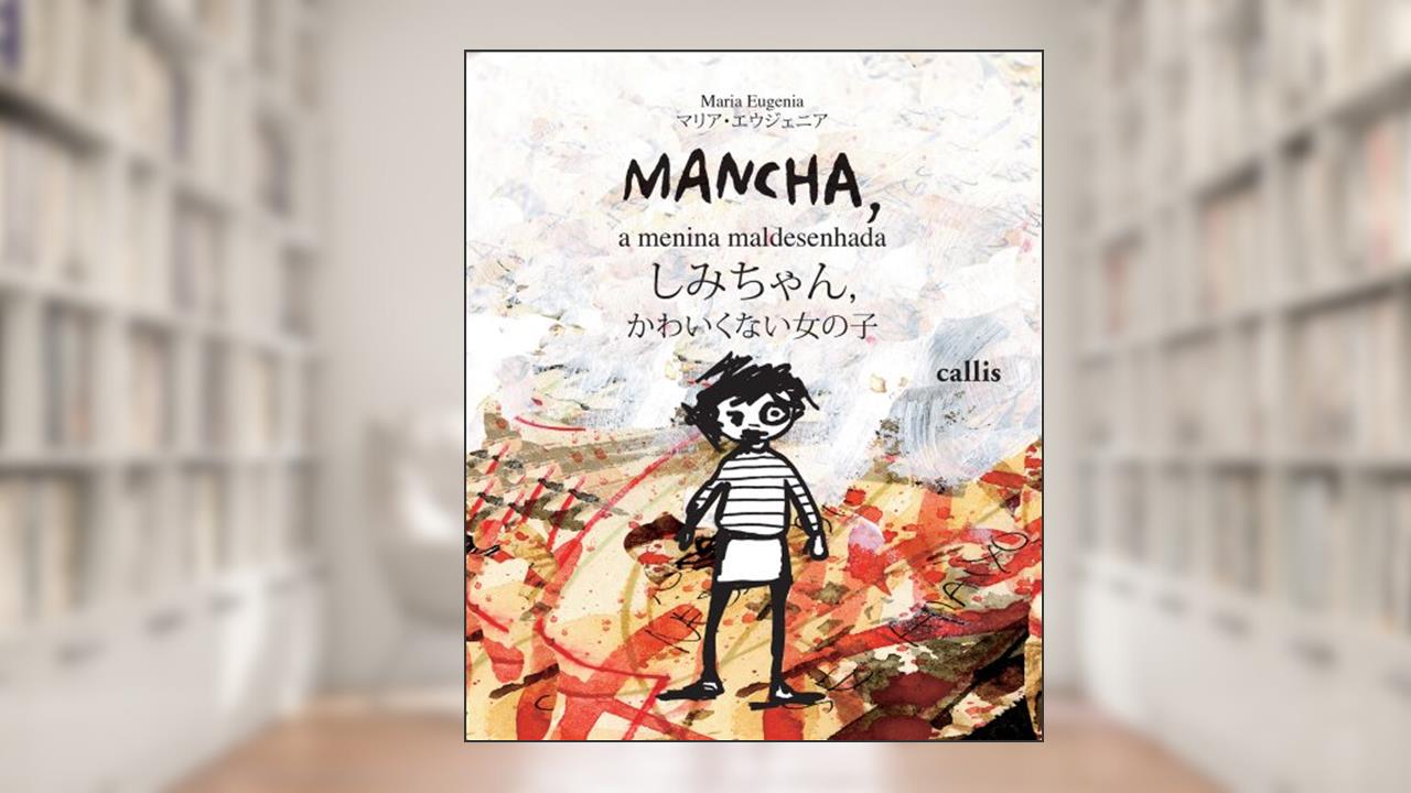 Capa de Mancha. A Menina Maldesenhada, do autor Maria Eugenia Longo