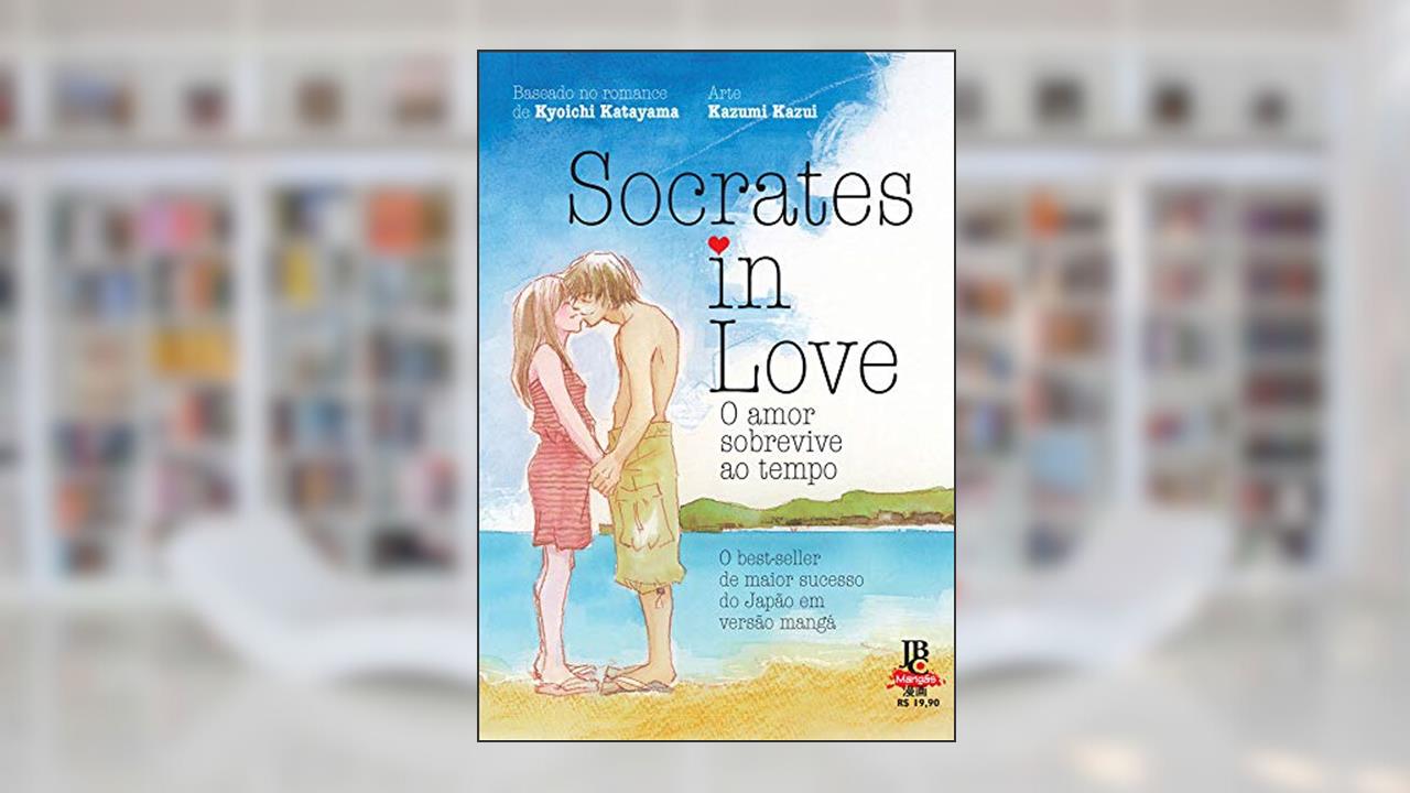 Capa de Socrates in love, do autor Kazami Kazui; Koichi Katayama