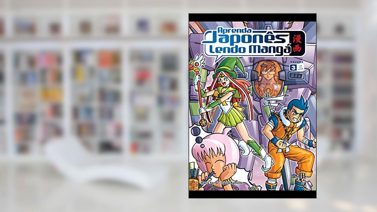 Capa de Aprenda japonês lendo mangá - Vol. 3, do autor María Ferrer; David Ramirez