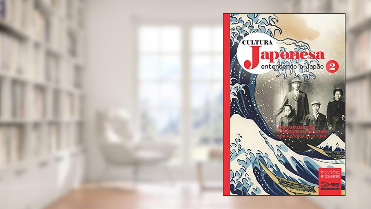 Capa de Cultura japonesa 2: Margarida Watanabe e a criação da Associação Católica Nipo-Brasileira, do autor Kyuyo Kishimoto; Ise Masaomi