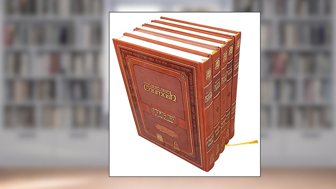 Capa de Torá Luxo-Coleção, do autor Rabino Chaim Miller