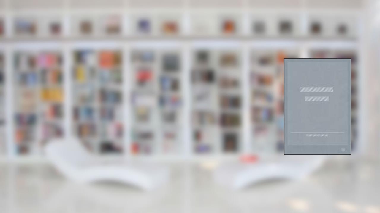 Capa de Ipi Novo Regulamento - Regulamenta A Cobrança Do Imposto Sobre Produtos Industrializados, do autor Grafica Auriverde