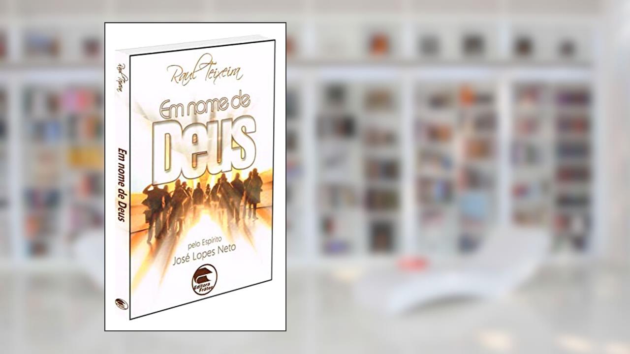 Capa de Em Nome de Deus, do autor Capa Comum