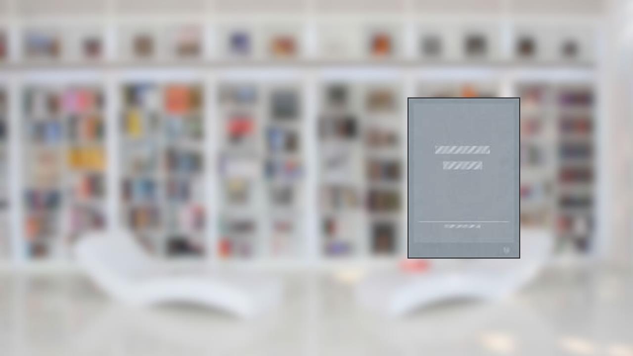 Capa de Leituras Inglesas : Visões Comparatistas. -- ( Inéditos & Esparsos ), do autor Eugenio Gomes