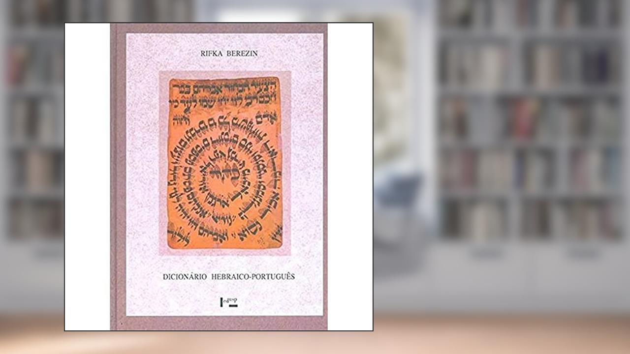 Capa de Dicionário Hebraico-Português, do autor Rifka Berezin