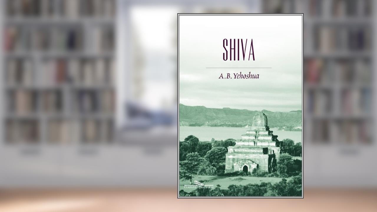 Shiva, do autor A. B. Yehoshua