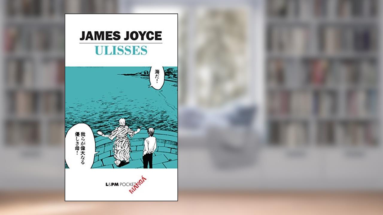 Capa de Ulisses, do autor James Joyce