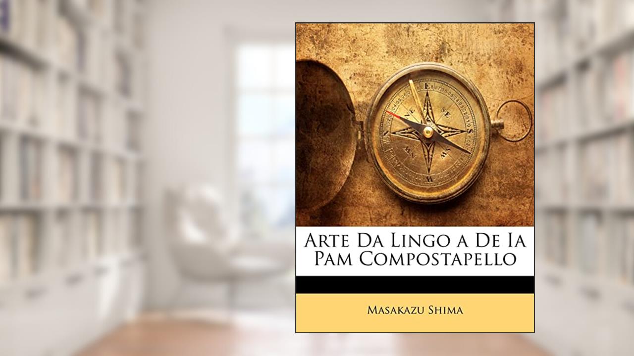 Capa de Arte Da Lingo a De Ia Pam Compostapello, do autor Masakazu Shima