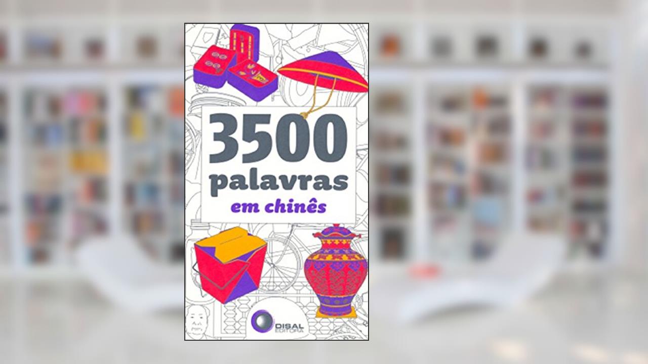 Capa de 3500 palavras em chinês, do autor Thierry Belhassen