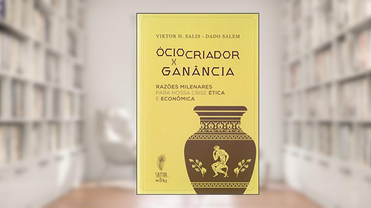 Capa de Ocio Criador X Ganancia, do autor Viktor C. Salis; Dado Salem