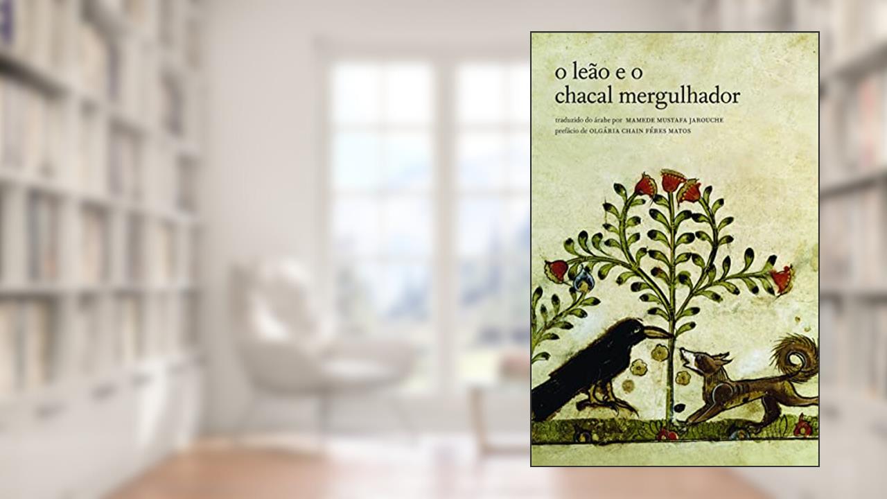 Capa de O leão e o chacal mergulhador, do autor Anônimo