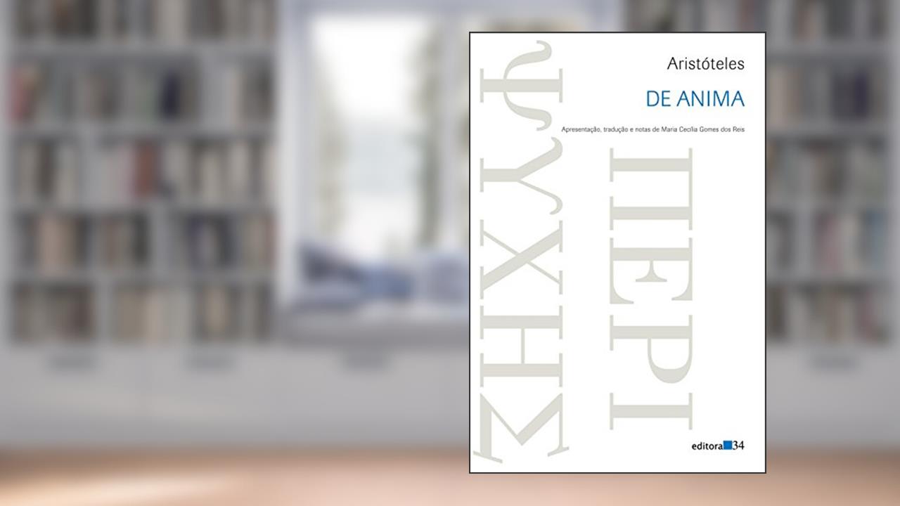 Capa de De Anima, de Aristóteles