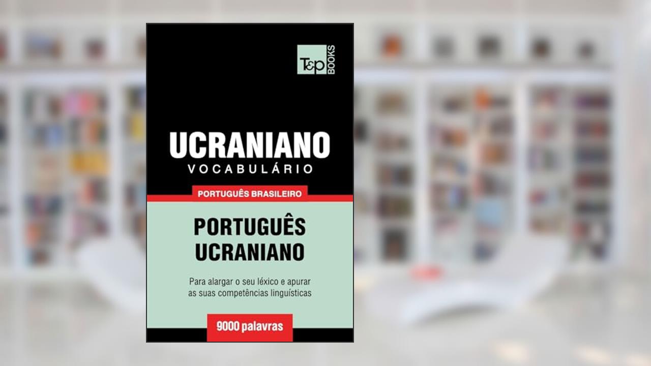 Capa de Vocabulário Português Brasileiro-Ucraniano - 9000 palavras: 183, do autor Andrey Taranov