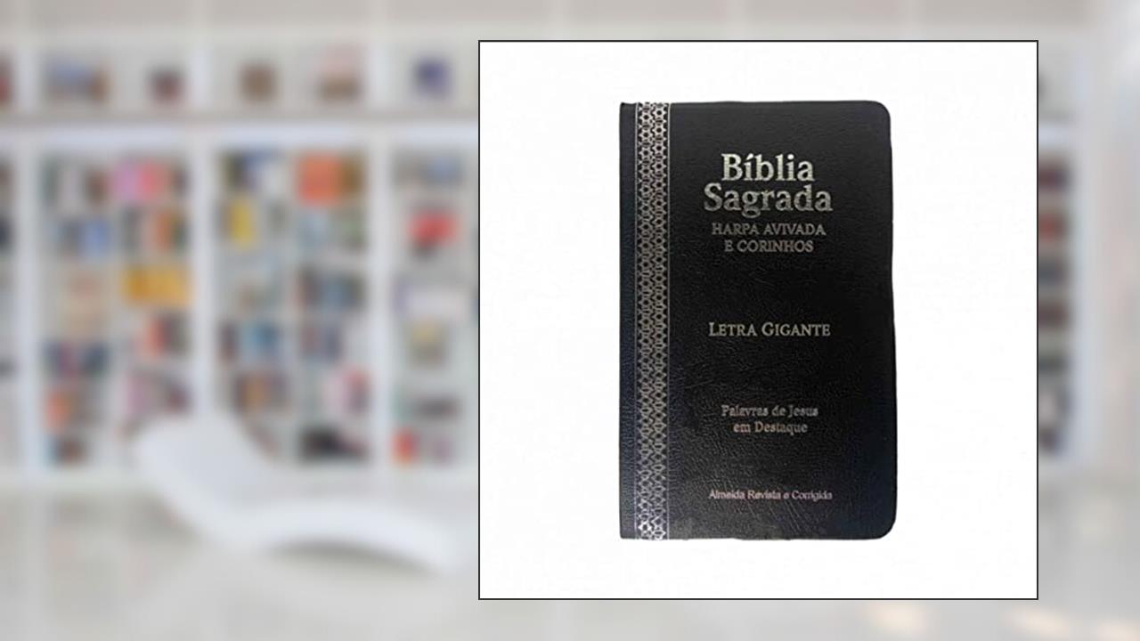 Capa de Bíblia letra gigante PJD ARC com harpa - preta, do autor CPP Editora