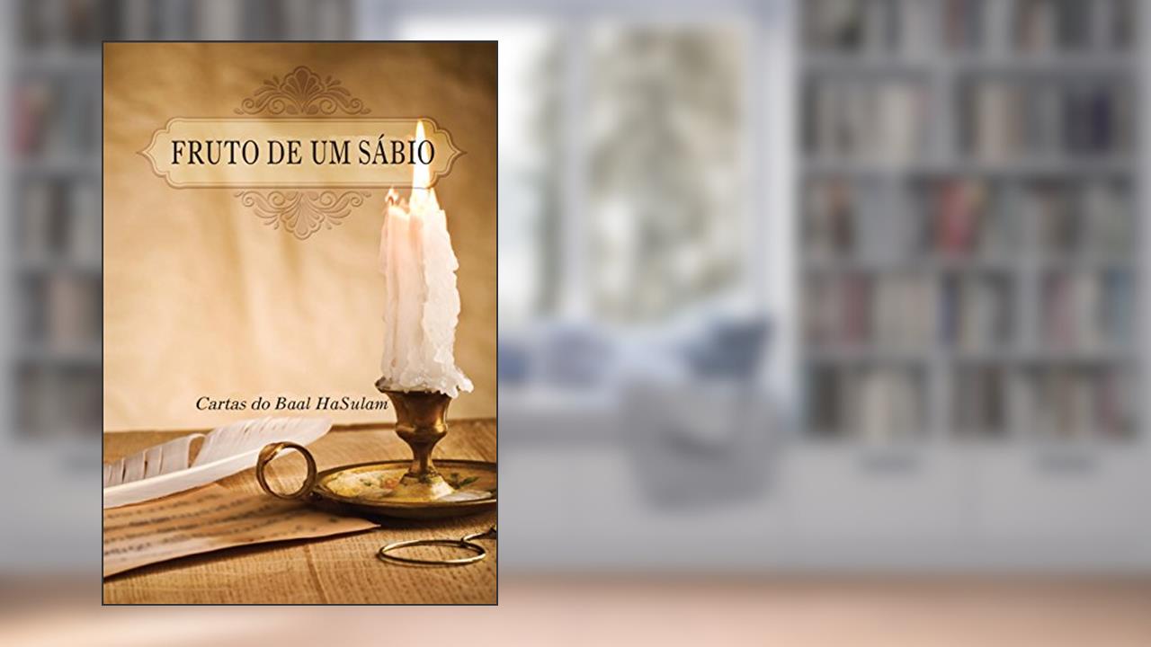 Capa de Fruto de um Sábio, do autor Yehuda Ashlag