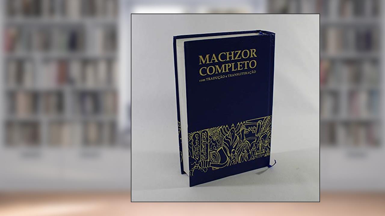 Capa de Machzor completo, do autor Jairo Fridlin; Vitor Fridlin