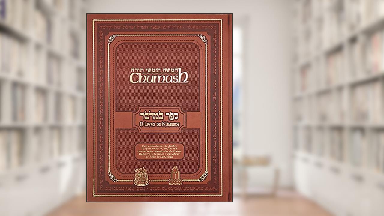 Capa de Torá Luxo - Chumash Gutnick - o Livro de Números, do autor Rabino Chaim Miller