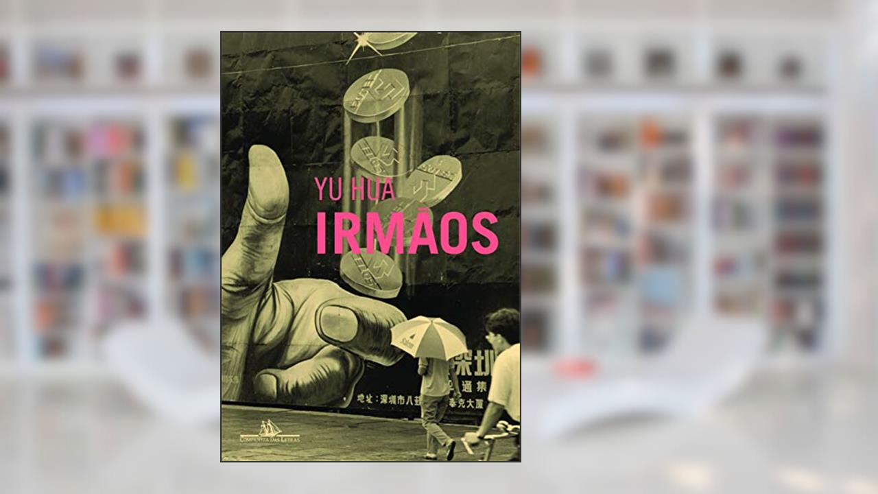 Capa de Irmãos, do autor Yu Hua