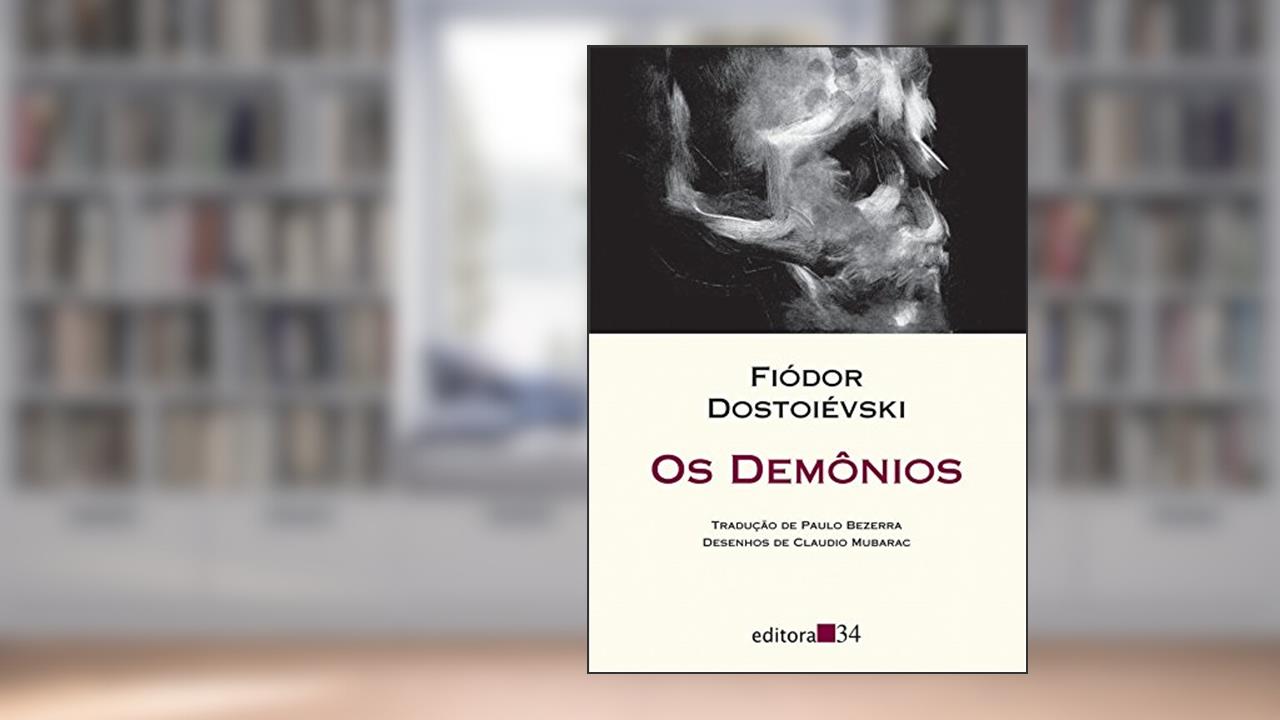 Capa de Os demônios, de Fiódor Dostoiévski