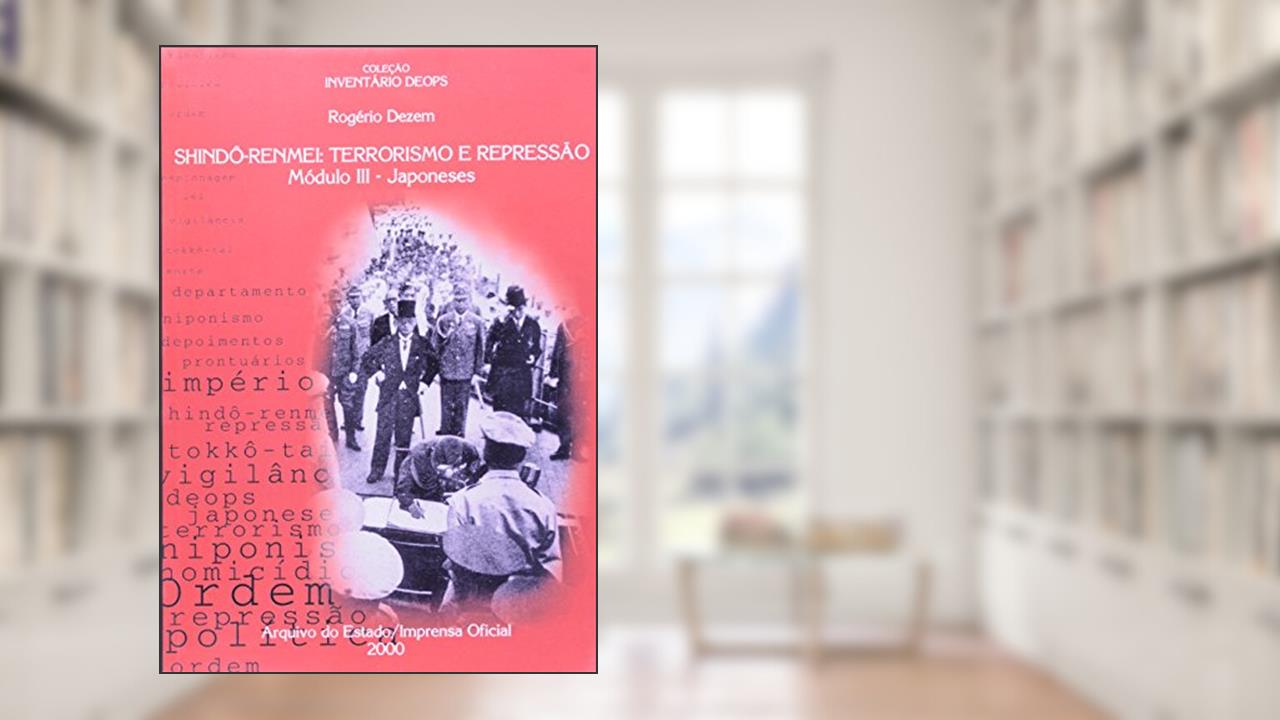 Capa de Inventário DEOPS. Módulo 3. Japoneses, do autor Rogério Dezem