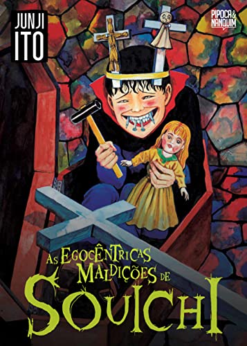 Ler As Egocêntricas Maldições de Souichi (Mangá - Volume único), do autor Junji Ito