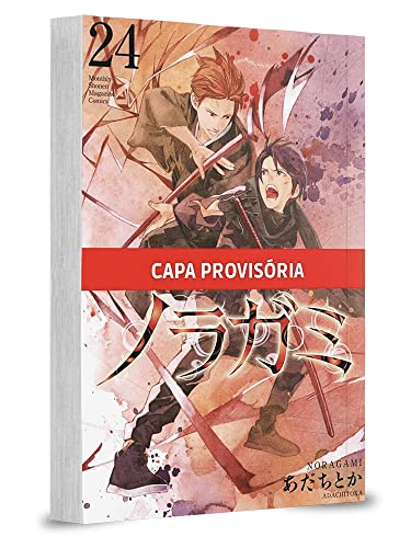 Ler Noragami Vol. 24, do autor Adachitoka Ler Noragami Vol. 24, do autor Adachitoka