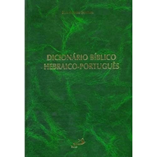 Ler Dicionário Bíblico Hebraico-Português, do autor Luís Alonso Schökel Ler Dicionário Bíblico Hebraico-Português, do autor Luís Alonso Schökel