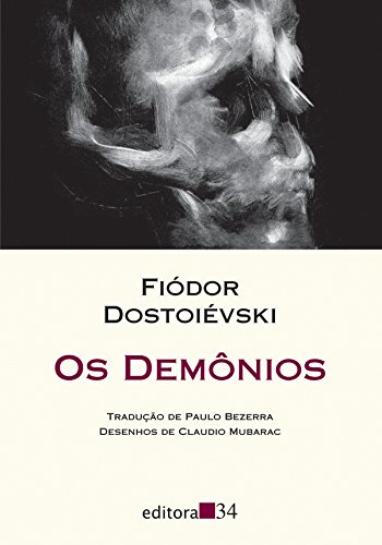 Ler Os demônios, do autor Fiódor Dostoiévski Ler Os demônios, do autor Fiódor Dostoiévski